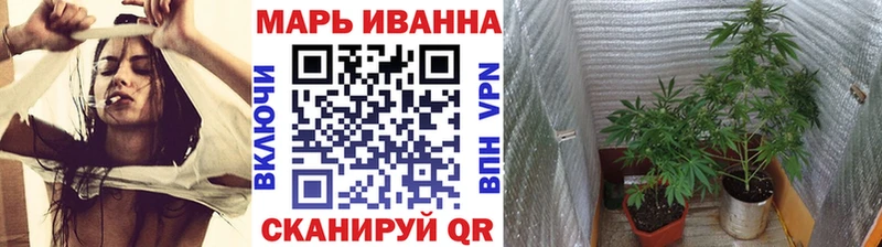 Цена Гусиноозёрск ГАШ  blacksprut ССЫЛКА  Галлюциногенные грибы  МЕФ  Марихуана 