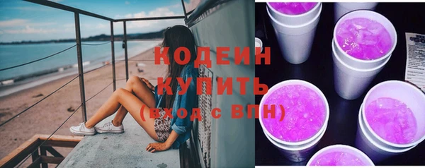 мдма Богородск
