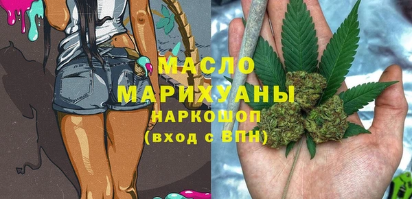эйфоретик Богданович