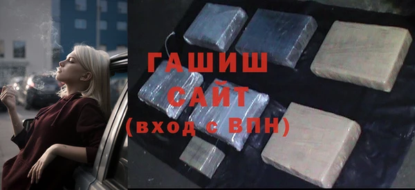 мдма Богородск