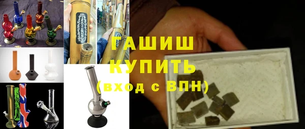 мдма Богородск