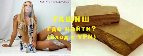 spice Богородицк