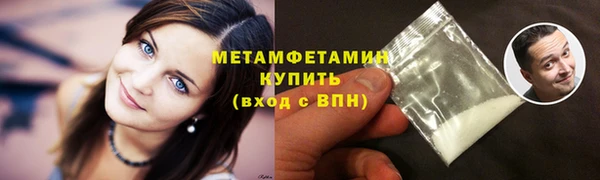 spice Богородицк