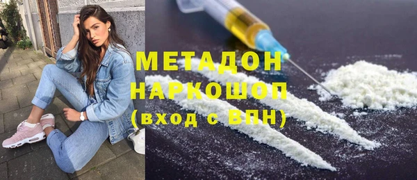эйфоретик Богданович