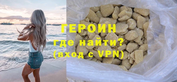 spice Богородицк