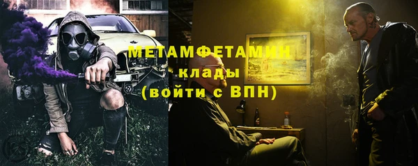 эйфоретик Богданович