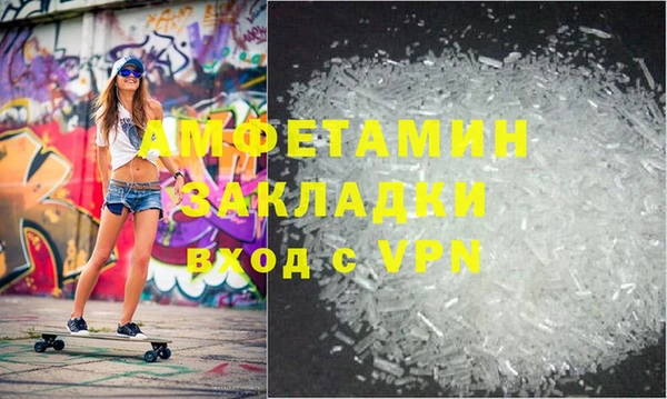 эйфоретик Богданович