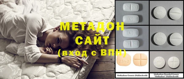 эйфоретик Богданович