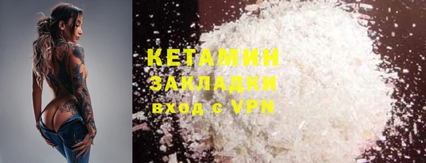 эйфоретик Богданович