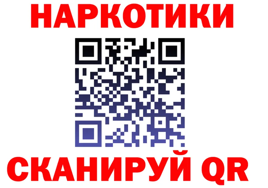 МЯУ-МЯУ мука зеркало мориарти KRAKEN Гусиноозёрск