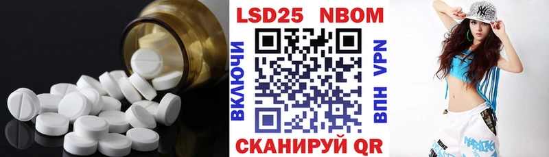 МЕГА как войти  закладка  Гусиноозёрск  LSD-25 экстази кислота 