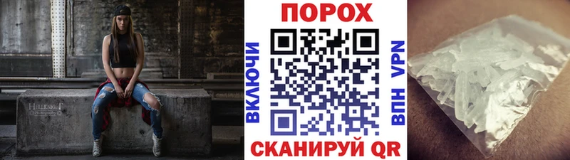 цены наркотик  Гусиноозёрск  МЕТАМФЕТАМИН мет 